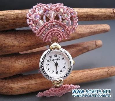 Macrame Braided Watch Watch