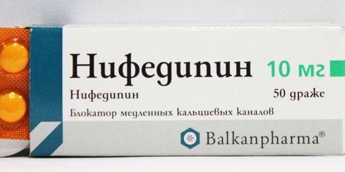 Dragee Nifedipine Pack