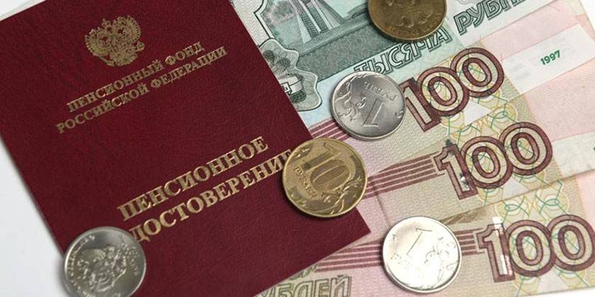 Pagamento de benefício de aposentadoria