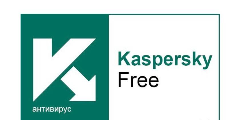 Kaspersky Free Anti-Virus