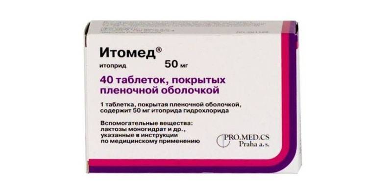 Itomed tabletler