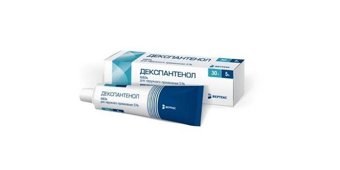 Dexpanthenol Drapolene Analog