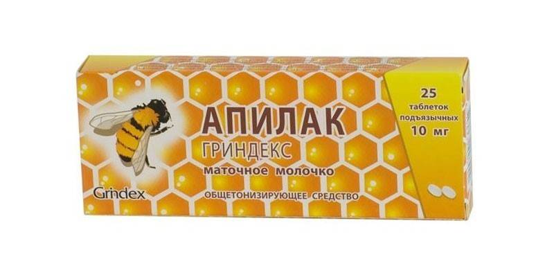 Medicamento Apilak