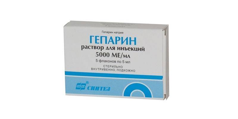Droga Heparin