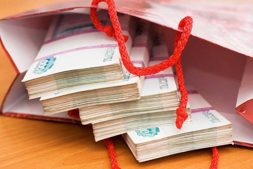 Banknoty w pakiecie