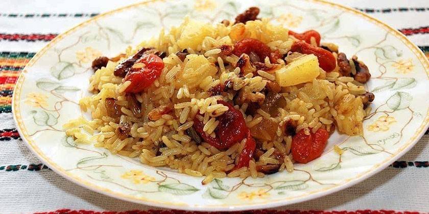 Pilaf com frutas