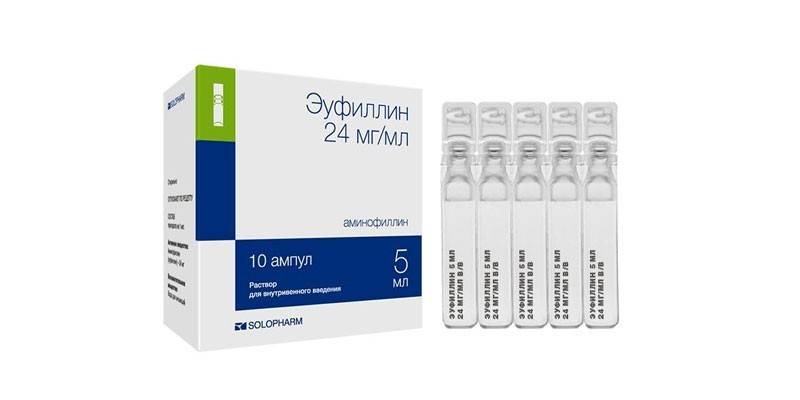 eufillin