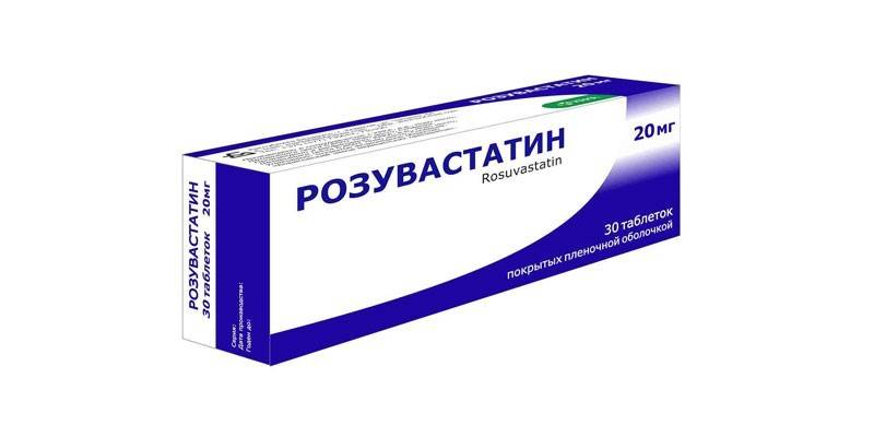 La droga rosuvastatina