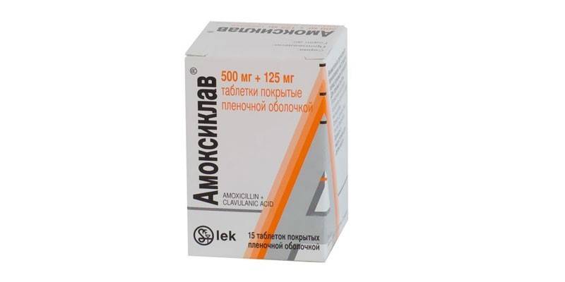 amoxiclav