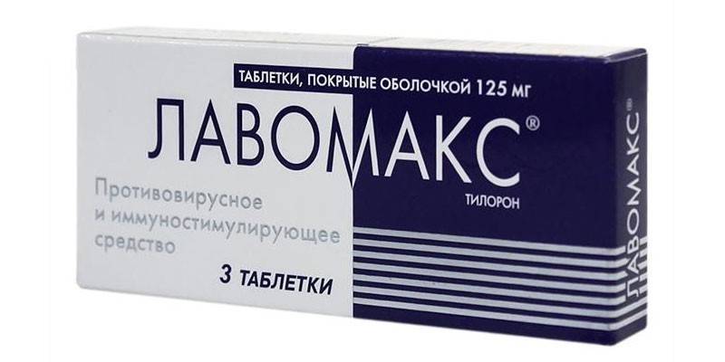 Tablety Lavomax