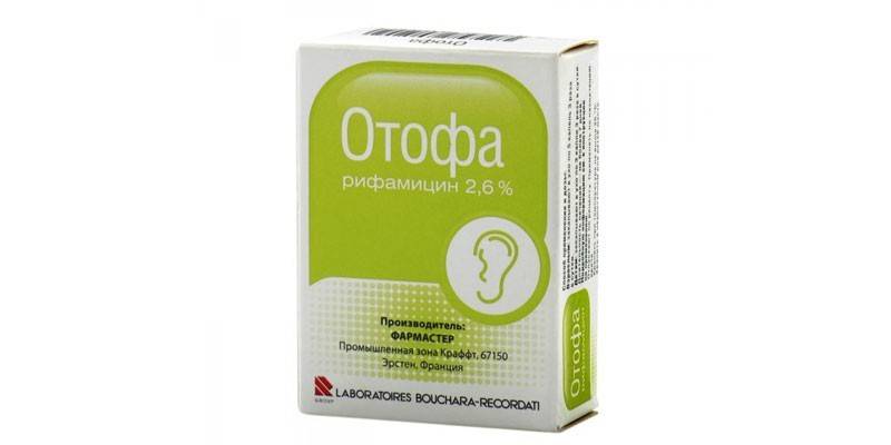 Otof spada