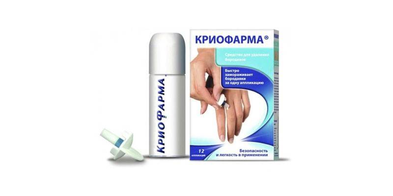 Droga Cryopharma