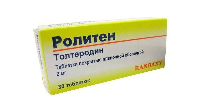 Roliten