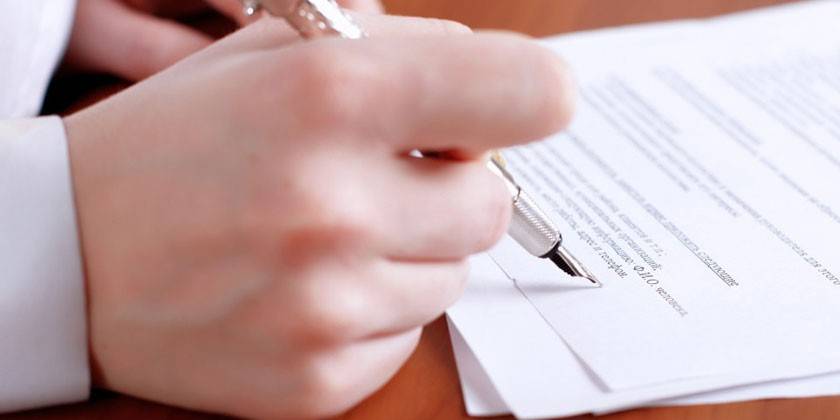 Registro de assistência material