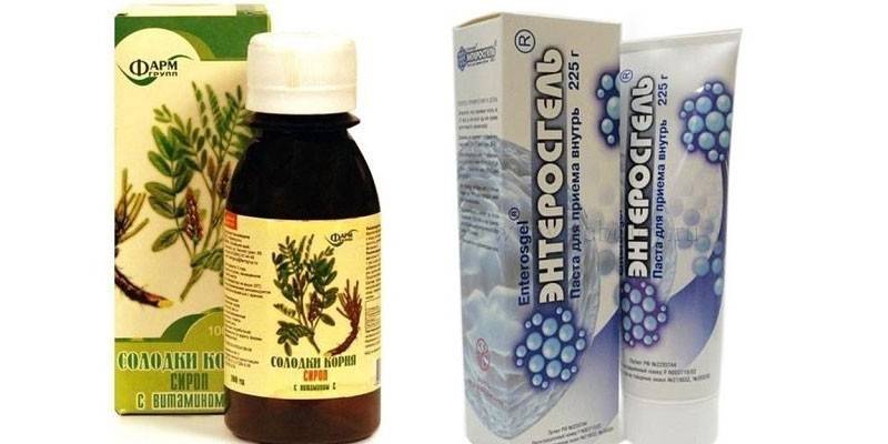 Meyankökü Şurubu ve Enterosgel