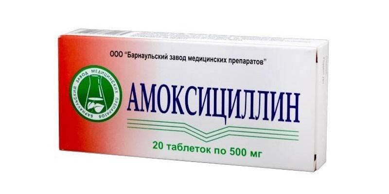 Tabletki amoksycyliny