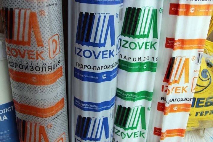 Materiały paroizolacyjne
