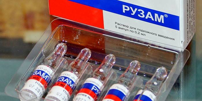 Solução para administração subcutânea de Ruzam em ampolas