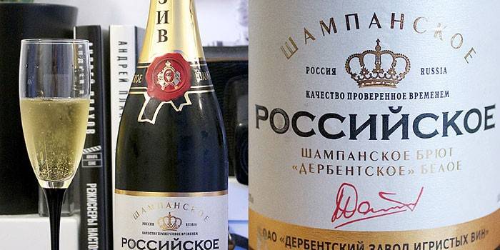 Champagne Brut Ruso