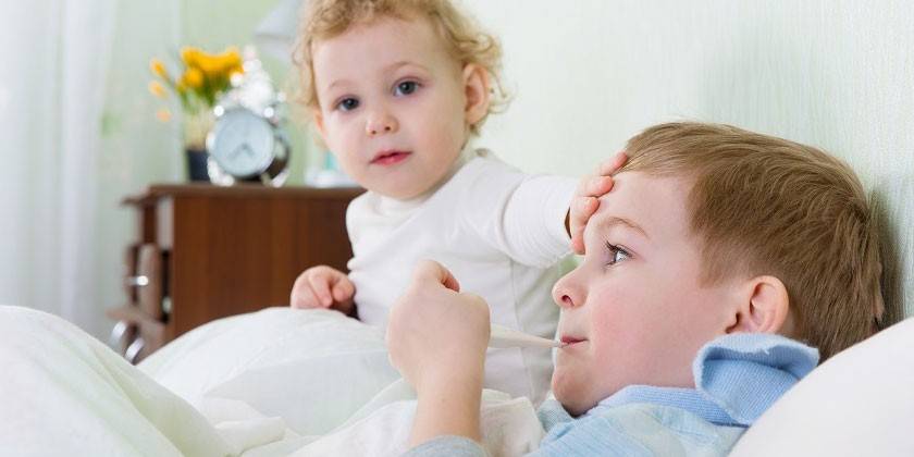 Hospital de cuidado infantil