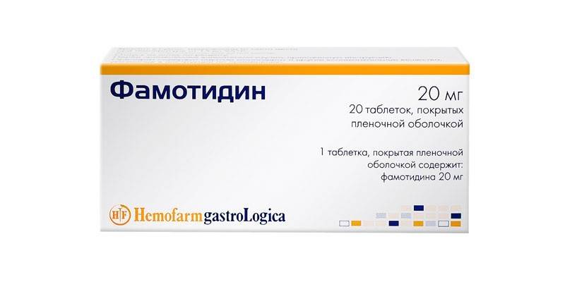 Comprimidos de famotidina