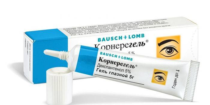 Żel pod oczy Eye Cornegel