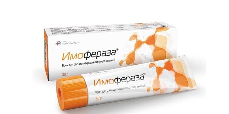 Imoferase Cream