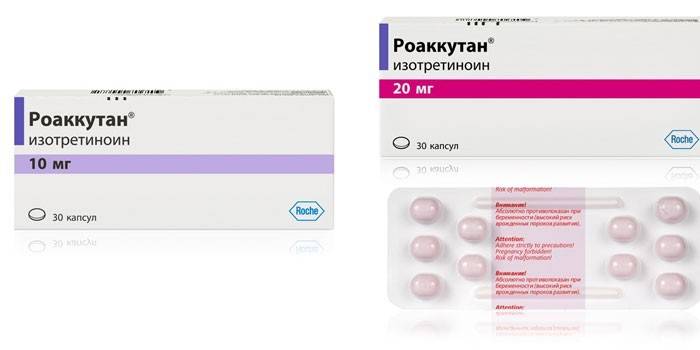 Roaccutane Pills