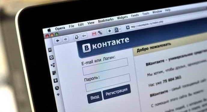 Zaloguj się do strony Vkontakte