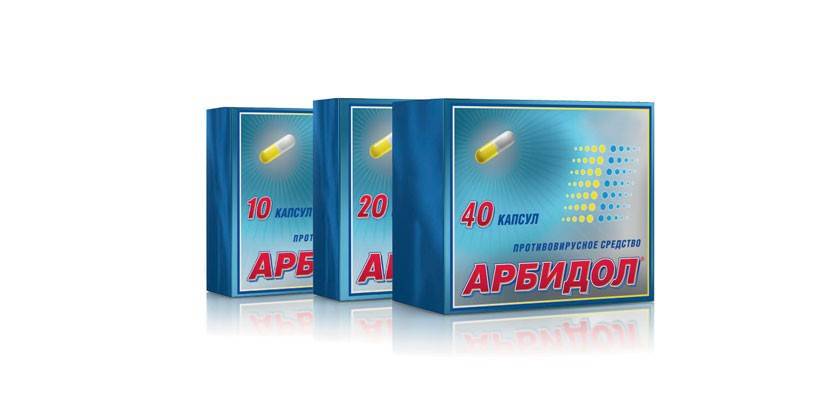 Comprimidos de Arbidol