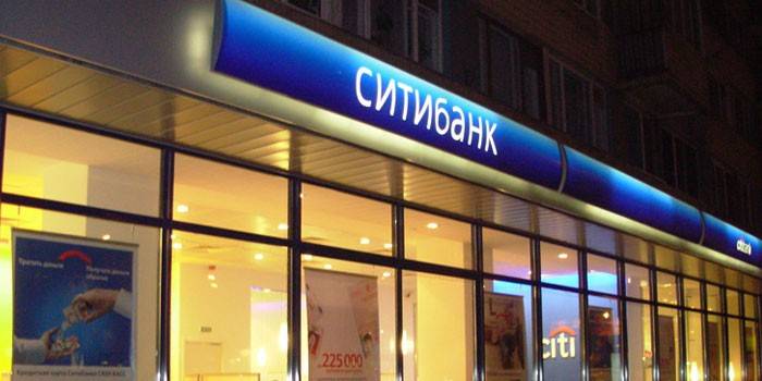 Credit en Citibank