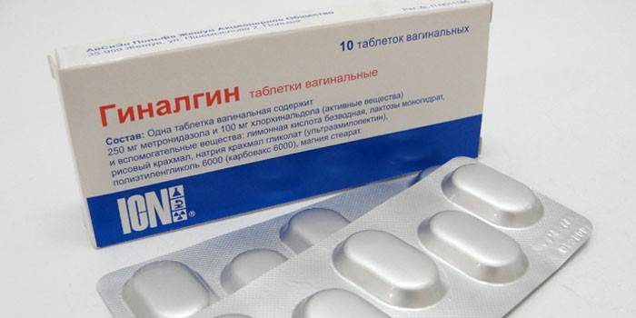 Droga Ginalgin