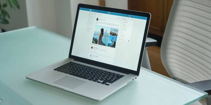 Skopiuj link do VK z komputera