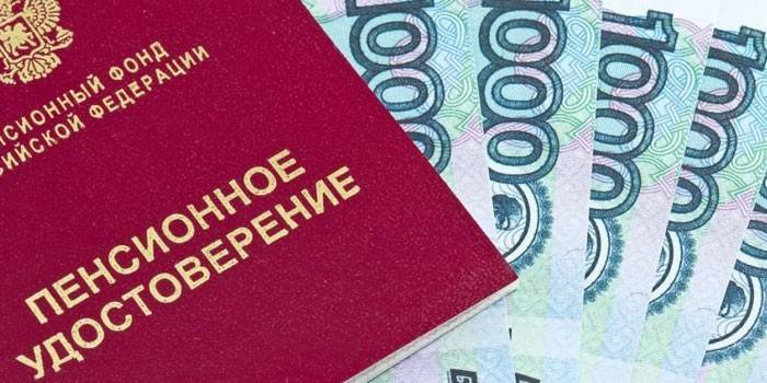 Zwiększenie emerytury w 2019 r