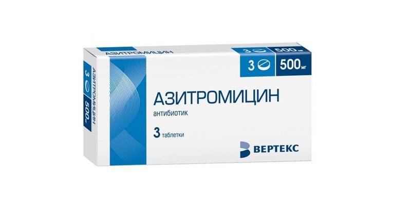 Lek azytromycyna