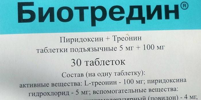 Tabletki Biotredine