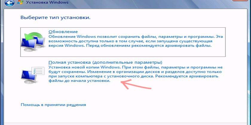 Inštalácia nového systému Windows