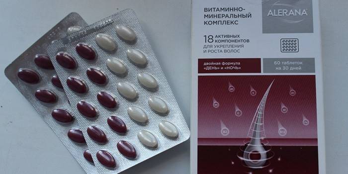 Complejo Vitamínico Alerana