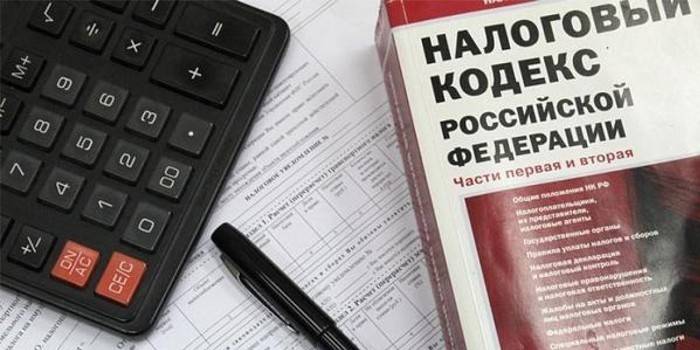 Kalkulator i kod podatkowy