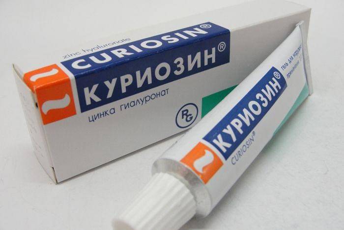 Kuriozin pre mastnú pleť