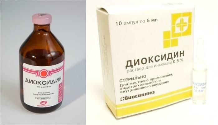 Lek Dioksydyna