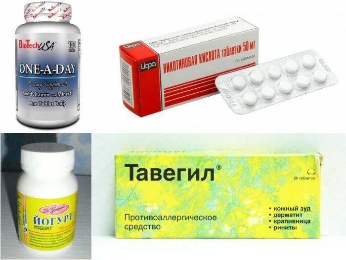 Tavegil, jogurt, witaminy