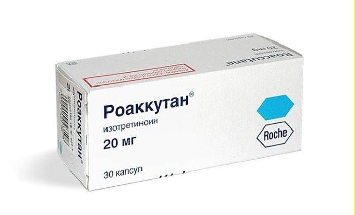 Roaccutane Pills