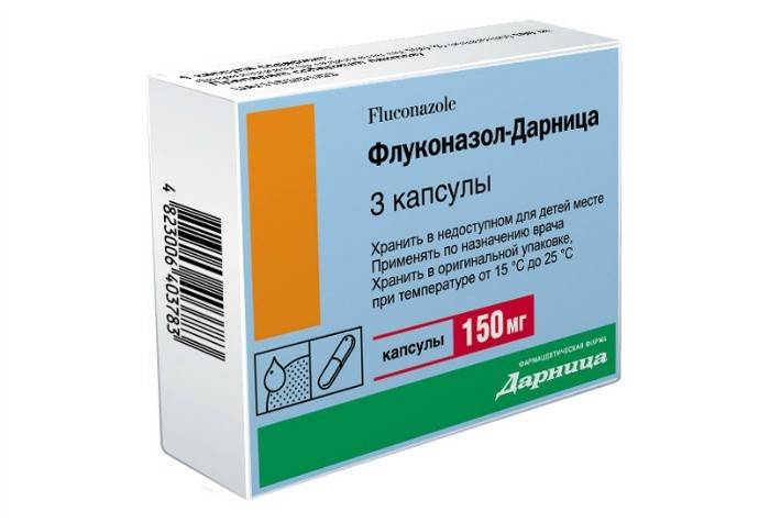 Antybiotyk flukonazolowy